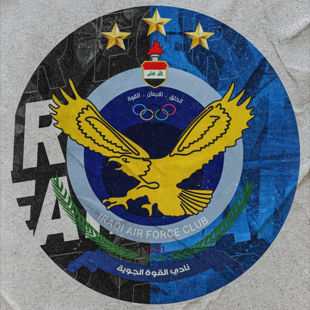 ادارة القوة الجوية "تستغرب" من عقوبة الانضباط: الاجدر معاقبة الحكم