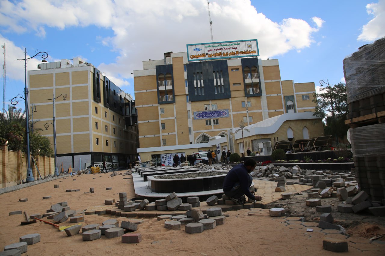 تأهيل وتحديث وتوسعات في اقسامه.. مستشفى الامام زين العابدين (ع) يقدم خدماته في حلته الجديدة