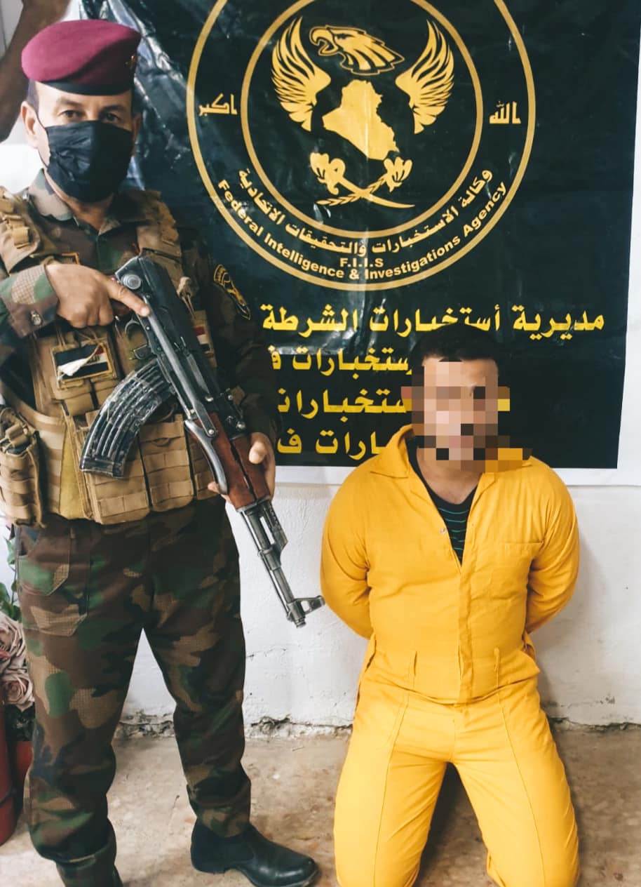 بحوزته 2.5 مليون دينار استلمها من ضحية.. اعتقال مبتز إلكتروني في بغداد