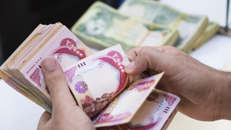 مسؤول: العراق فقد 35 تريليون دينار مطبوعة