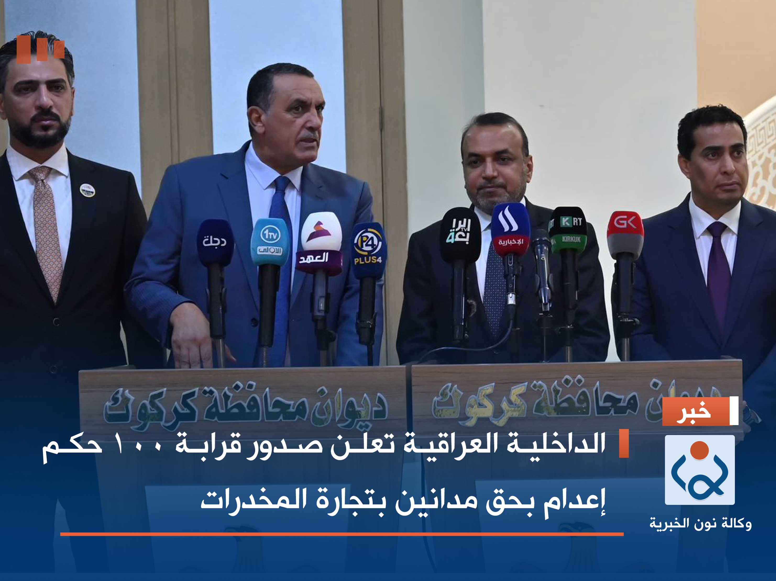 وزير العمل: الكشف عن 15 ألف امرأة متزوجة من المطلقات والأرامل لم يبلغن الوزارة بزواجهن