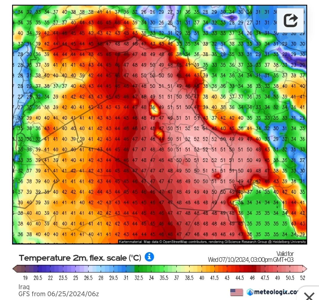 النموذج الأمريكي ينذر العراق بأيام من "نار"