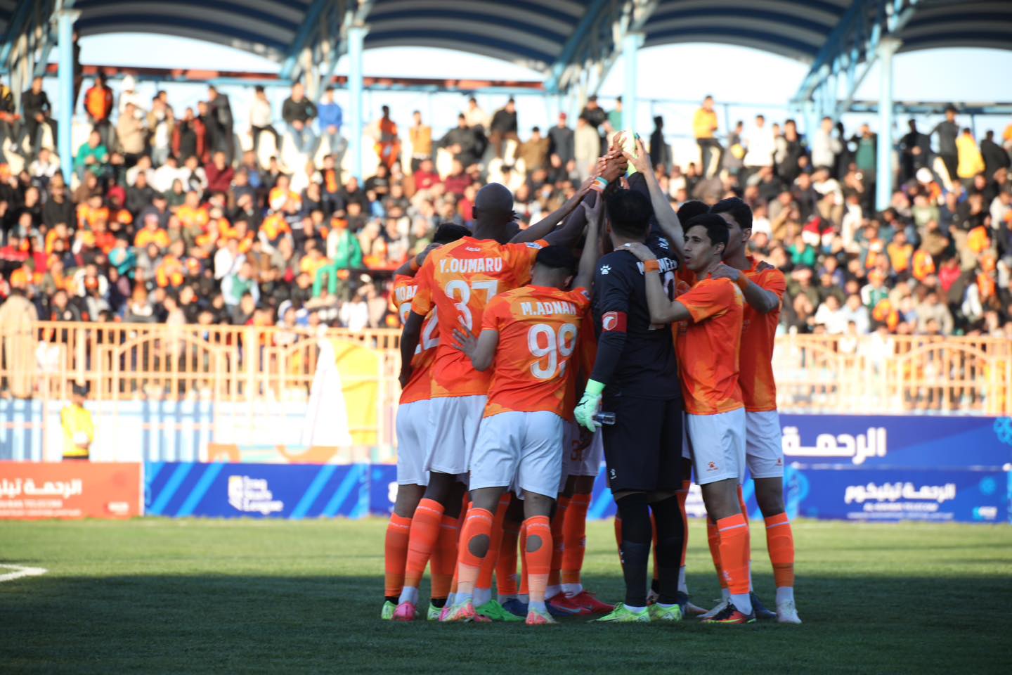 بعشرة لاعبين.. الكرمة يلحق الهزيمة بالقوة الجوية في دوري النجوم