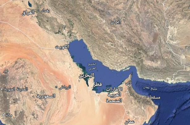 غوغل تطلق تسمية "العربي" على الخليج