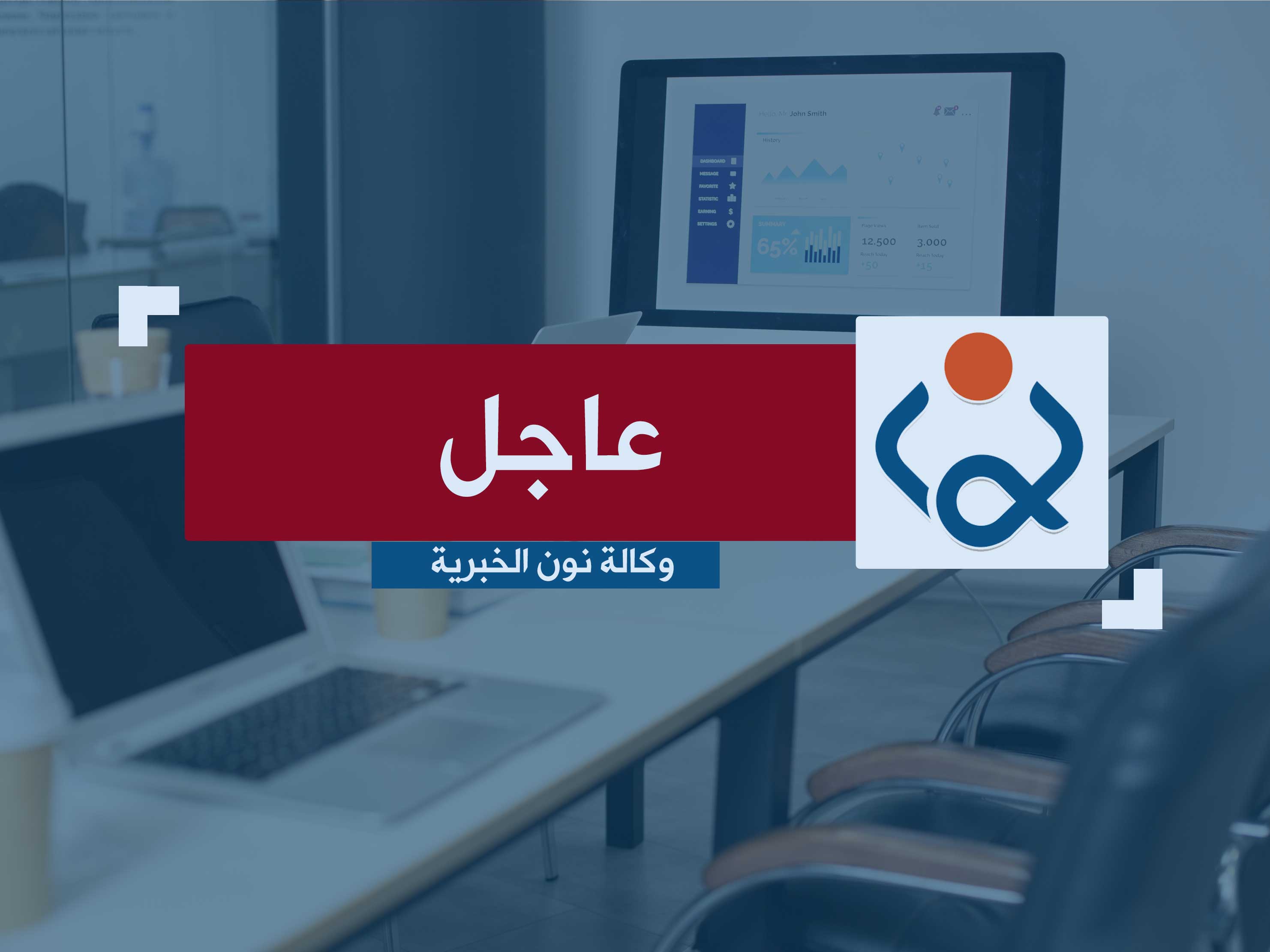 قصف اسرائيلي يستهدف مطار تبريز الإيراني (فيديو)