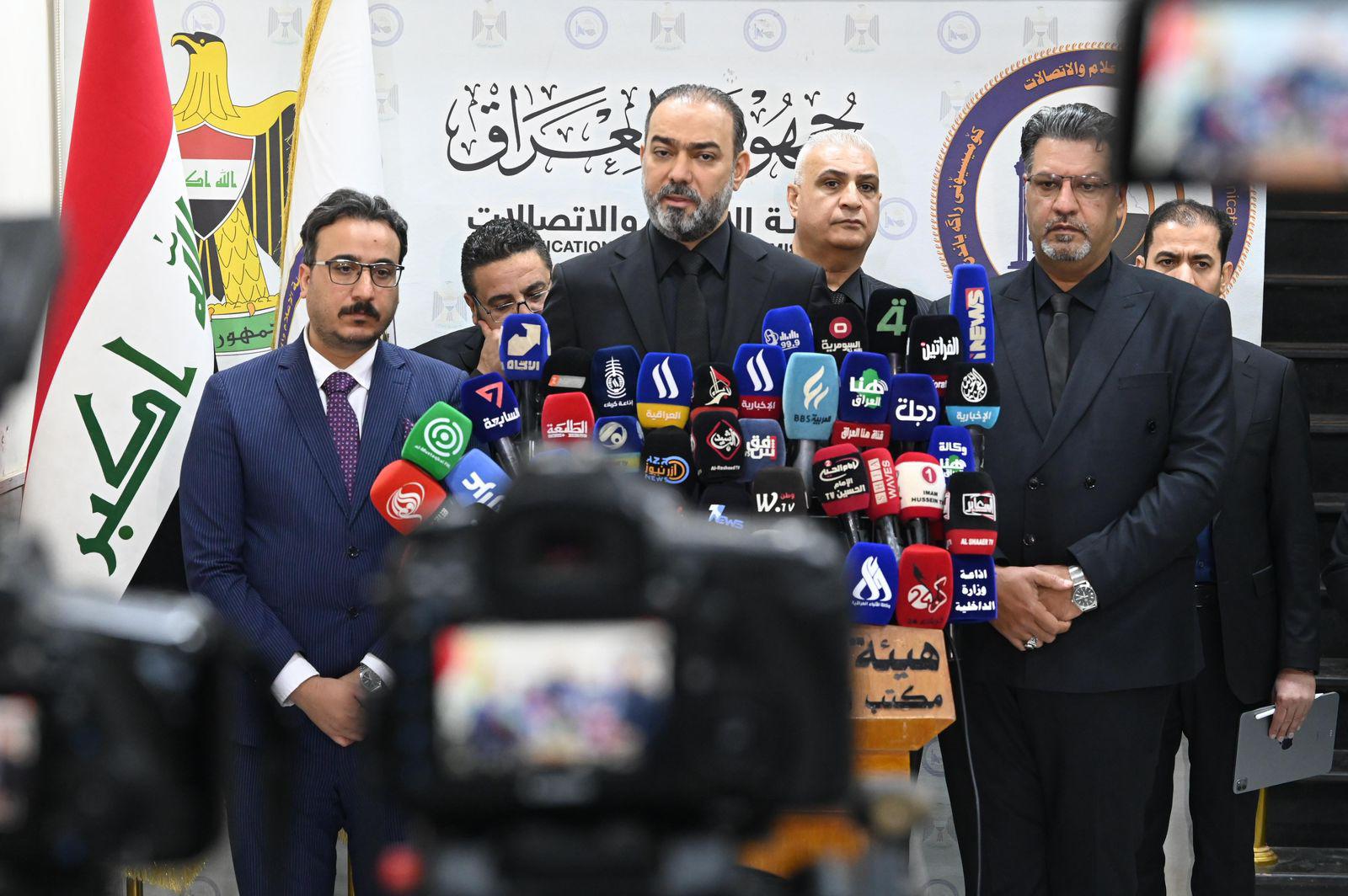 هيئة الاتصالات تدخل تقنيات لأول مرة خلال زيارة محرم