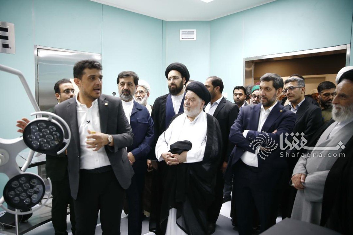 ممثل المرجع السيستاني يفتتح المرحلة الأولى من مستشفى نور التخصصي في مدينة قم الإيرانية