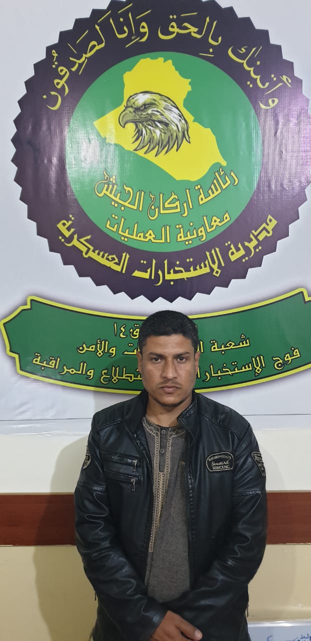 القبض على إرهابي قاتل مع الدواعش في الشرقاط