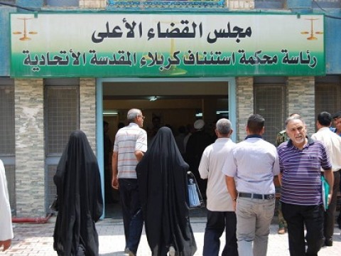 كربلاء:اطلاق سراح عشرات المتهمين الموقوفين من سجون المحافظة بسبب كورونا