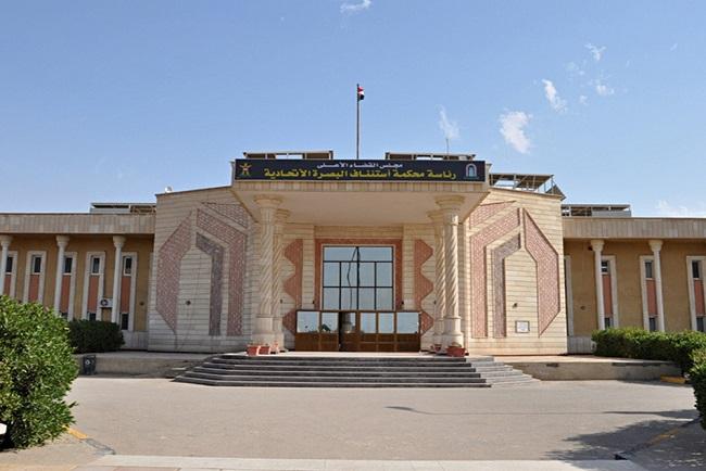 استئناف البصرة تفرج عن 15 متهما وتطلق سراح 142 موقوفا بكفالة