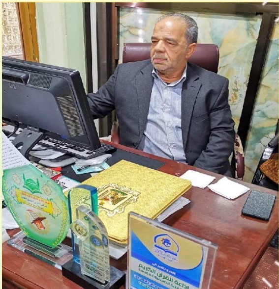 أمير الجهاد .. سيد الجراح