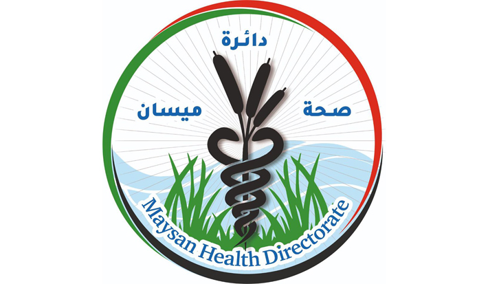 تسجيل 7 اصابات جديدة بكورونا لاشخاص من عائلة واحدة في ميسان