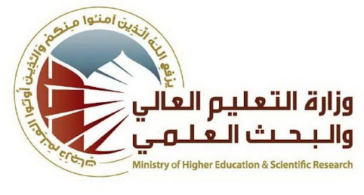 التعليم تقدم مقترحاً بشأن سداد الأجور في الجامعات الأهلية