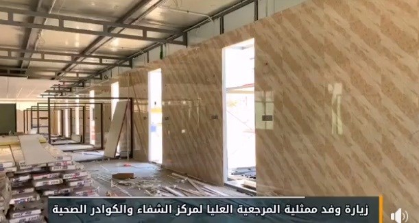 3 شفتات عمل ..العتبة الحسينية تسابق الوقت لانجاز مشفى 100 سرير لعلاج كورونا في واسط (فيديو)