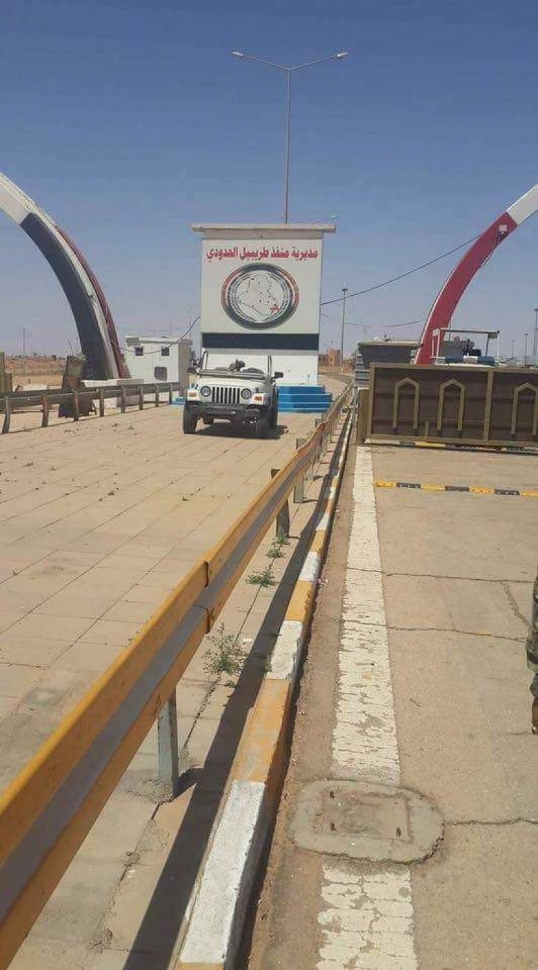 العراق :24 مليار دينار من منفذ واحد ولشهر واحد