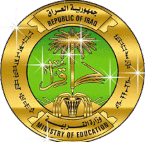 التربية تُخول مديرياتها بفتح مراكز امتحانية لطلبة المرحلة الإعدادية في الأقضية التابعة