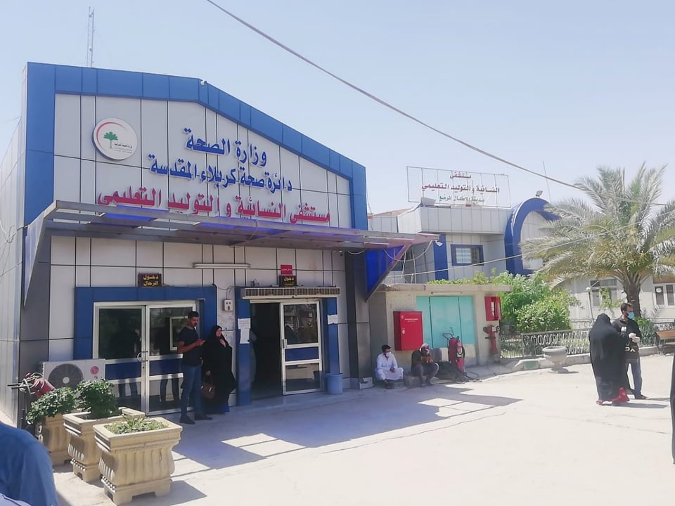 بعد إصابتها بـ " كُورونا " .. كربلائية  تلِد طفلة سليمة بولادة طبيعية هي الثانية من نوعها في المحافظة(مصور)