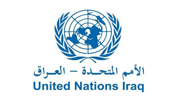 الامم المتحدة: مستعدون لتقديم الدعم لضمان انتخابات حرة ونزيهة في العراق