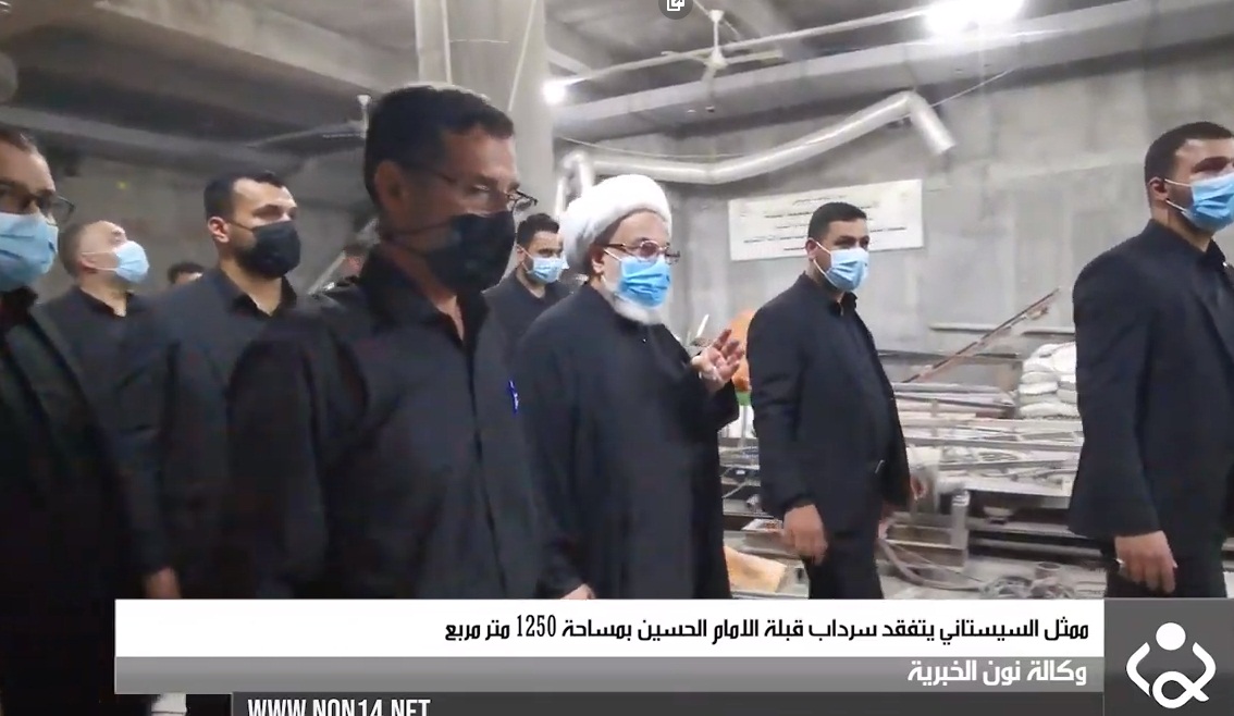 استعدادا لزيارة الاربعين ..ممثل السيستاني يتفقد سرداب قبلة الامام الحسين بمساحة 1250 متر مربع(فيديو)