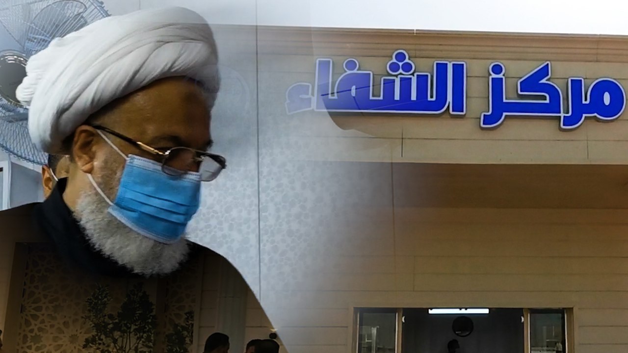 فيديو:ممثل السيستاني يفتتح مستشفى قرب حرم الامام الحسين انجز خلال اسبوع