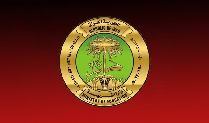 التربية تنشر نتائج المدارس المهنية والتمريض وتحدد موعد العلمي والادبي