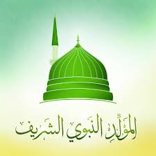 الخميس عطلة رسمية بالعراق