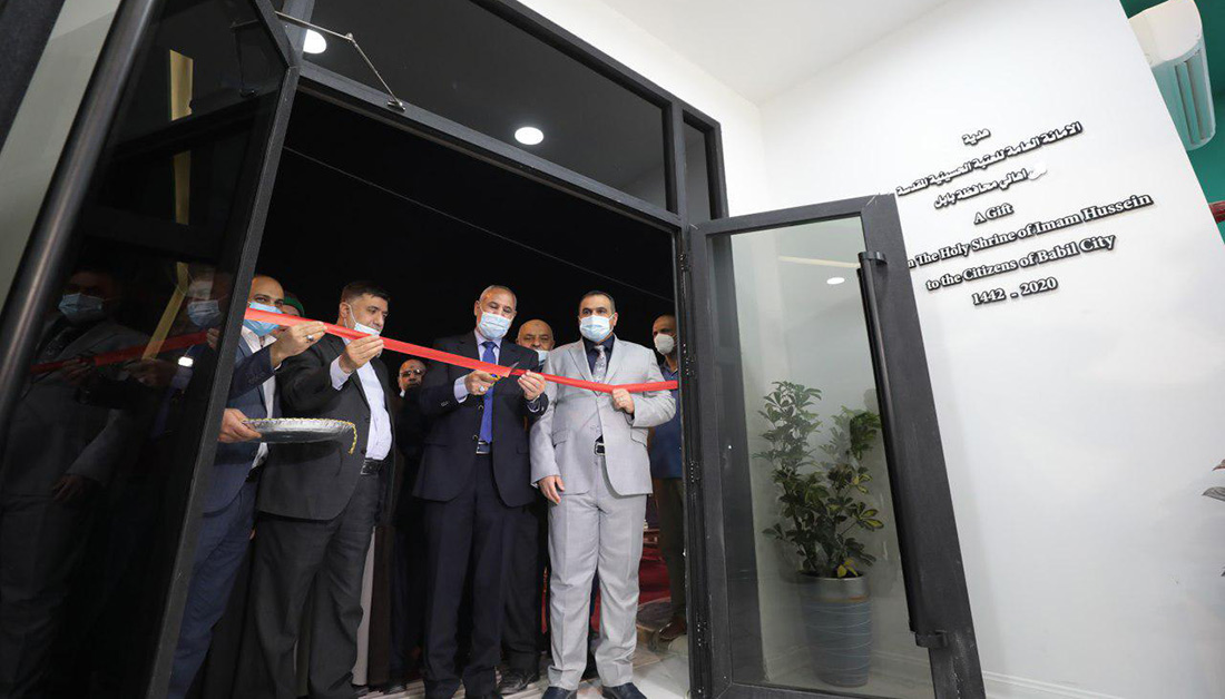 منجز وطني جديد للعتبة الحسينية :افتتاح مشفى رقم 12 لعلاج كورونا في بابل (مصور)