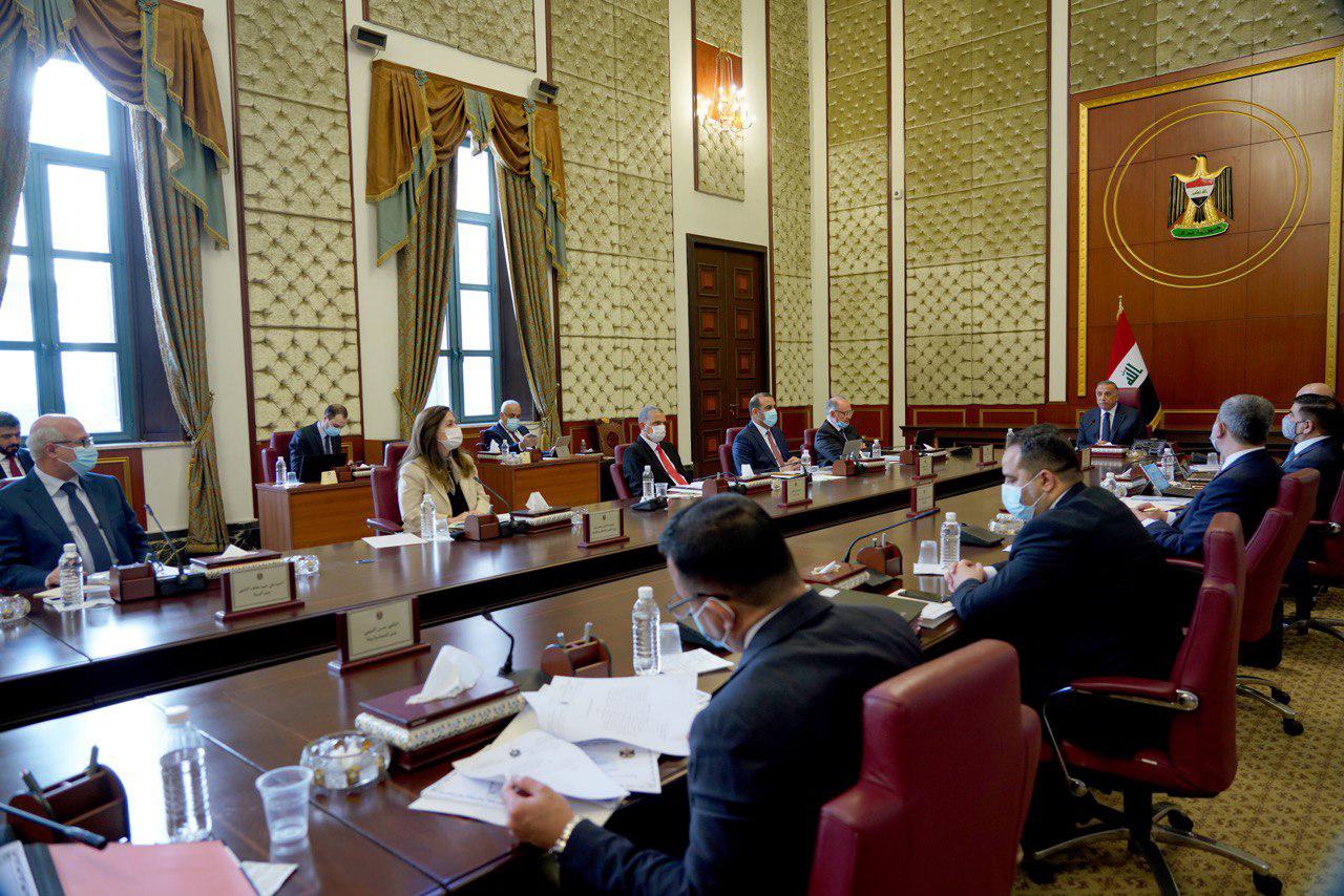 تعرف على اهم قرارات مجلس الوزراء
