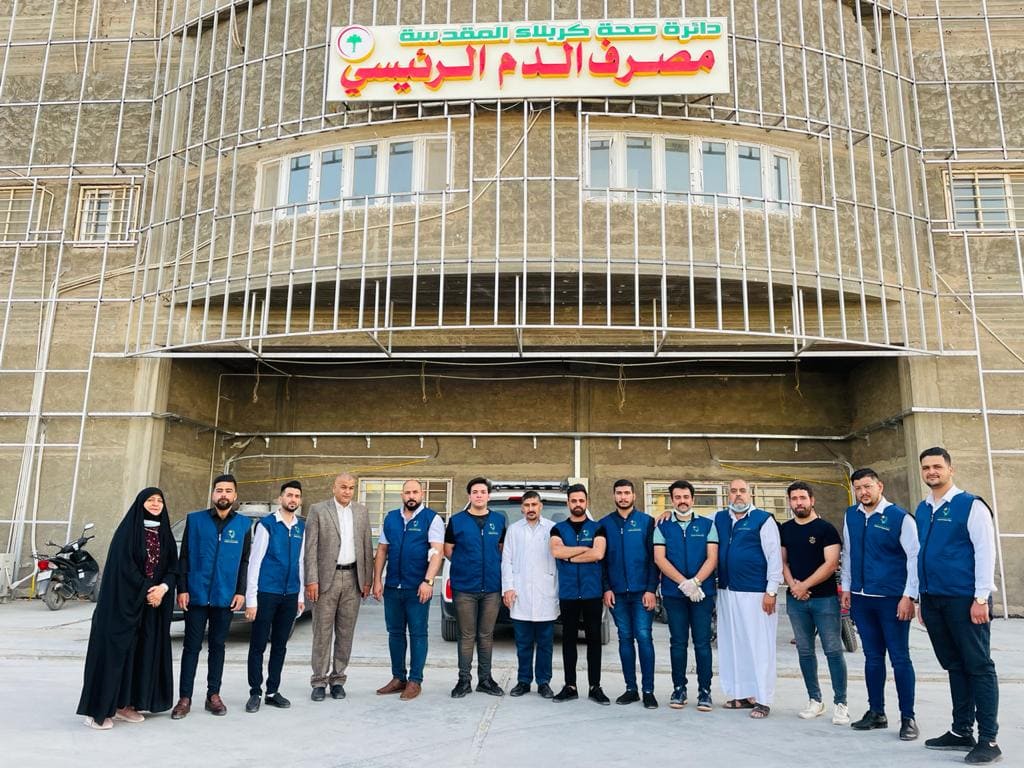 بالصور: اصدقاء الصحة يتبرعون بالدم في كربلاء