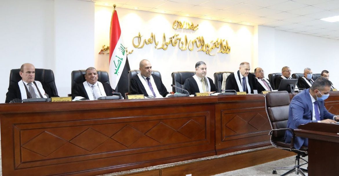 المحكمة الاتحادية تقضي بعدم دستورية مادة تتعلق باستمرار عمل مجالس المحافظات والاقضية