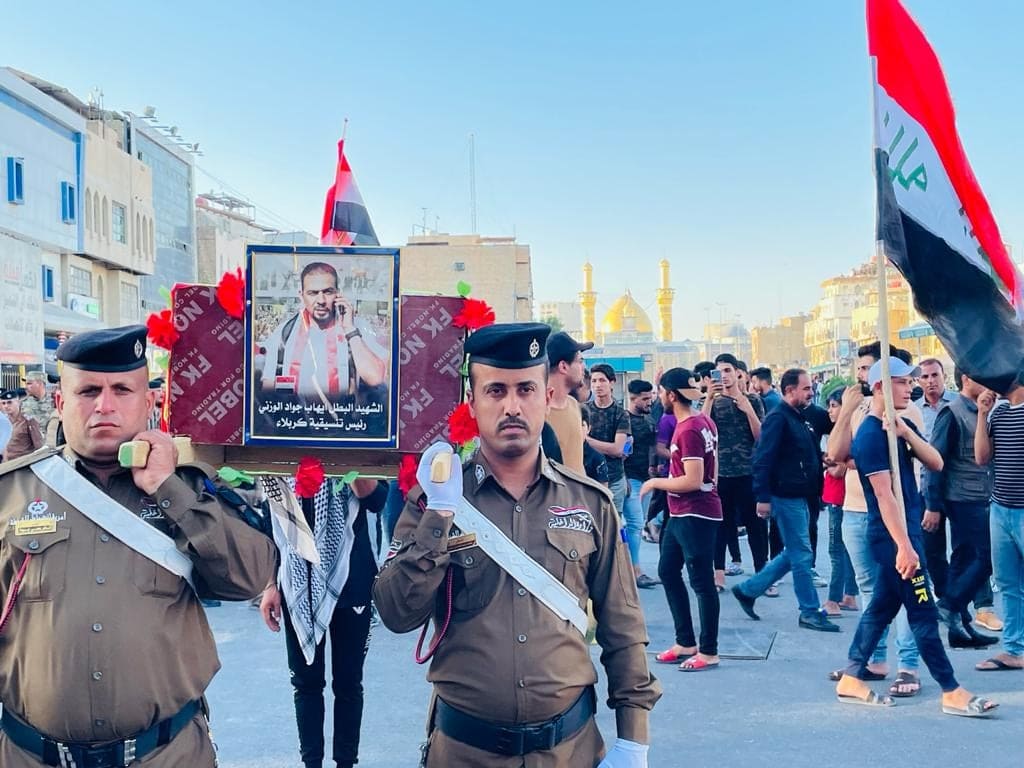 بالصور:مراسيم تشييع رمزي للشهيد ايهاب الوزني بمناسبة 40 يوما على اغتياله تشارك فيه وزارة الداخلية بكربلاء