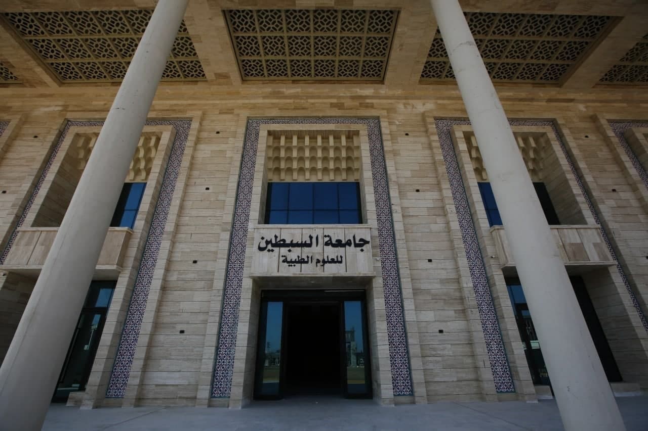 العتبة الحسينية ترفع شعار "ادرس بين اهلك"وتستقبل طلبة المجموعات الطبية في جامعة  تعمل بمذكرة تفاهم مع جامعة اجنبية  بالعام الدراسي القادم