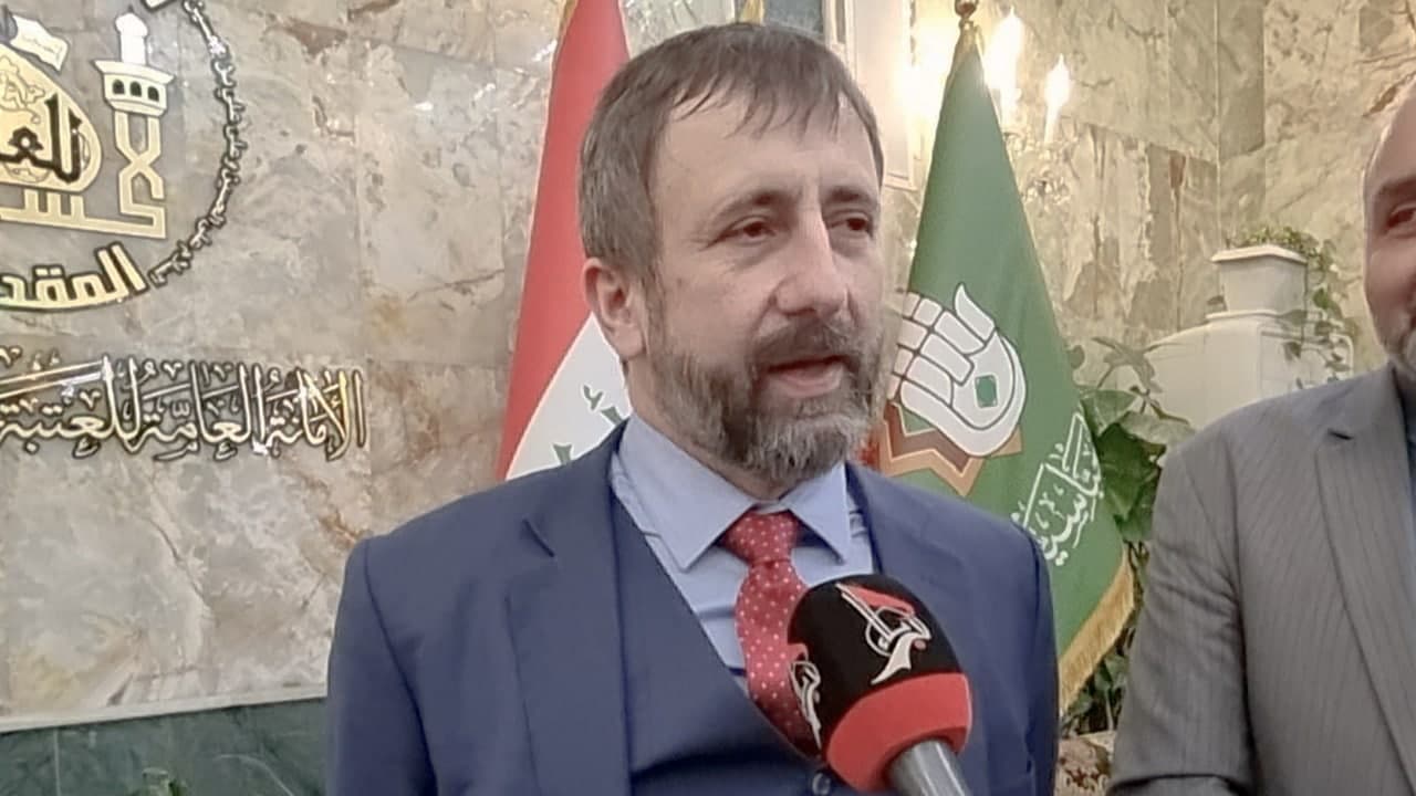 فيديو:السفير الشيكي من كربلاء : كانت امنيتي وانا طالب بالمدرسة ان ازور هذه الاماكن المقدسة