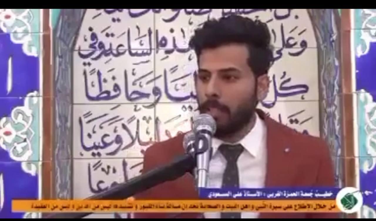 شاهد صورة الخطيب الصرخي الذي دعا لهدم قبور اهل البيت بعد اعتقاله