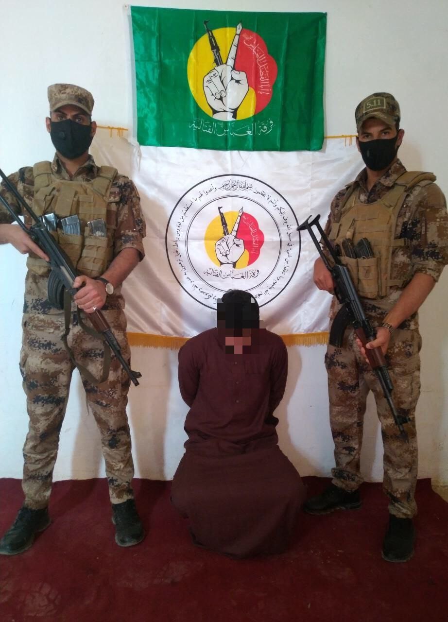 حشد العتبات يصطاد عميلاً لـ "داعش" في النخيب بكمين محكم