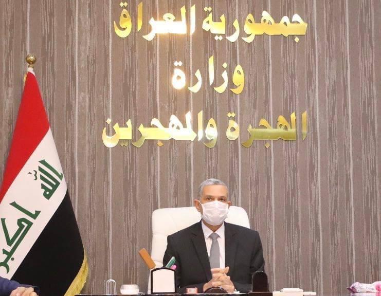 مجلس الوزراء يوافق  للتنازل عن الديون المترتبة بذمة الكفاءات العلمية من المهجرين العائدين إلى العراق