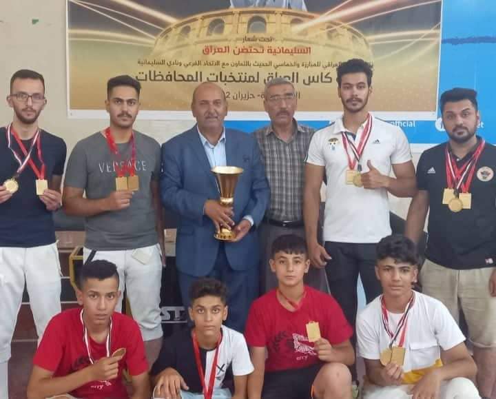 كربلاء تحرز المركز الثالث في بطولة كأس العراق بالمبارزة