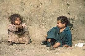 نريد وزارة للفقراء والمساكين في العراق