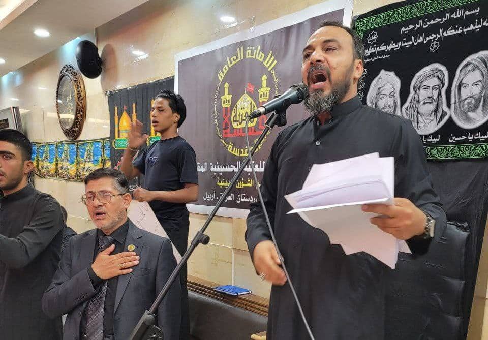 بالصور:العتبة الحسينية تقيم مجالس استشهاد الامام الحسين  ورفع رايات الامام الحسين في كردستان العراق