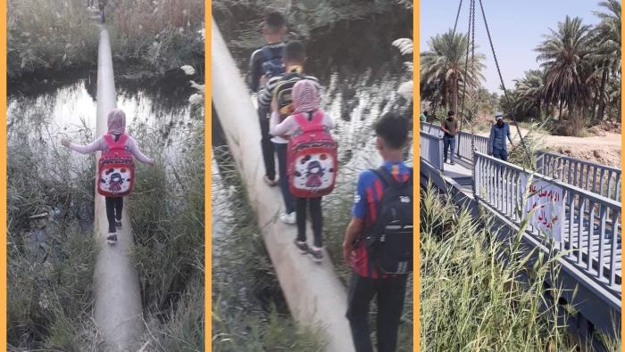 بعد توجيه لممثل السيد السيستاني:نصب مجسر لعبور الطلبة في إحدى قرى بابل (صور)