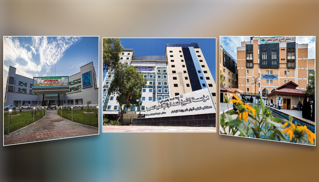 عمليات جراحية وعلاج مجاني في مستشفيات العتبة الحسينية لكل العراقيين لمدة 3 ايام تيمنا بالمولد النبوي الشريف