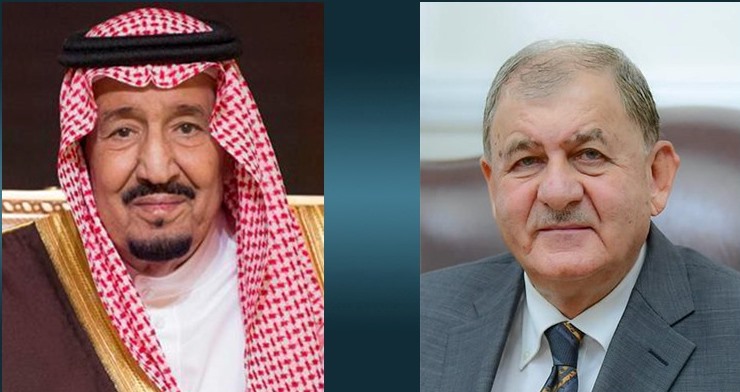 ملك السعودية يؤكد سعي بلاده لتعزيز العلاقة مع العراق وتنميتها