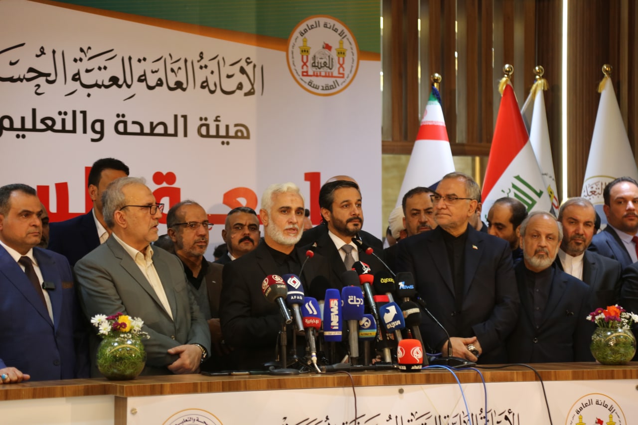 الوقف الشيعي:مخرجات جامعة السبطين ستكون لخدمة مؤسسات الدولة وداعمة للمؤسسات الطبية