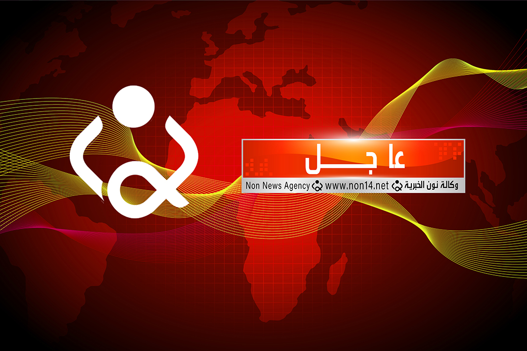 4 محافظات عراقية تعطل الدوام الرسمي غداً