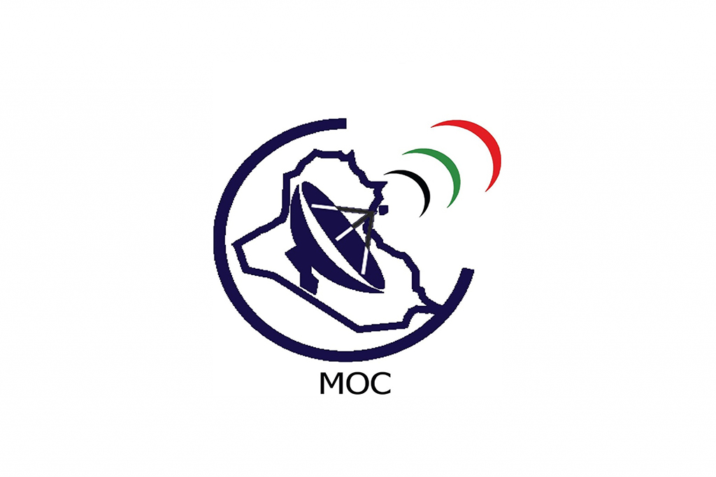 وزارة الاتصالات: جهات خارجة عن القانون حرقت كابينات الكابل الضوئي في بغداد لإعاقة المشروع