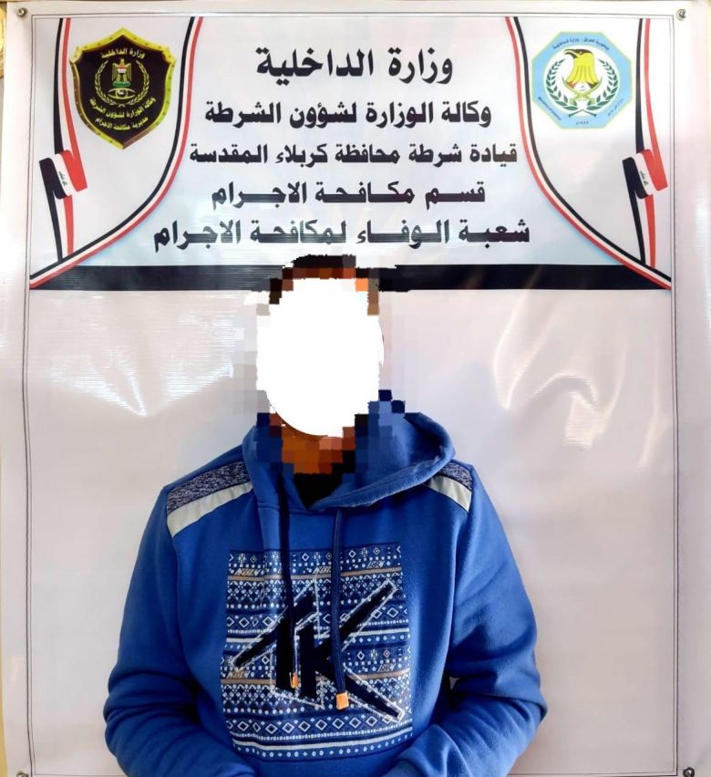 بالصور:شرطة كربلاء تحكم قبضتها على سارقي القبور