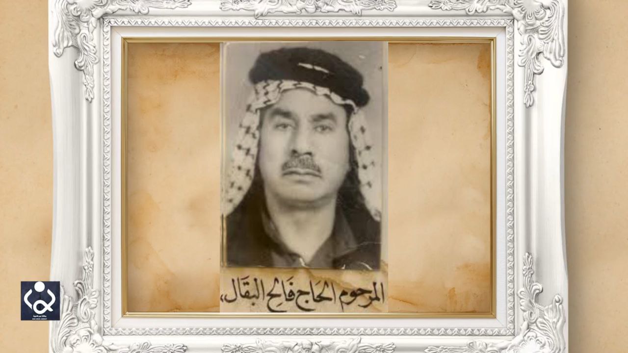 حياة مليئة بالعطاء.. خادم الامام الحسين (ع) فالح البقال قائد عزاوات كربلاء (فيديو)