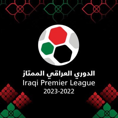 الدوري الممتاز:الطلبة يفوز على دهوك في ملعبه والنجف يتعادل مع نوروز في السليمانية