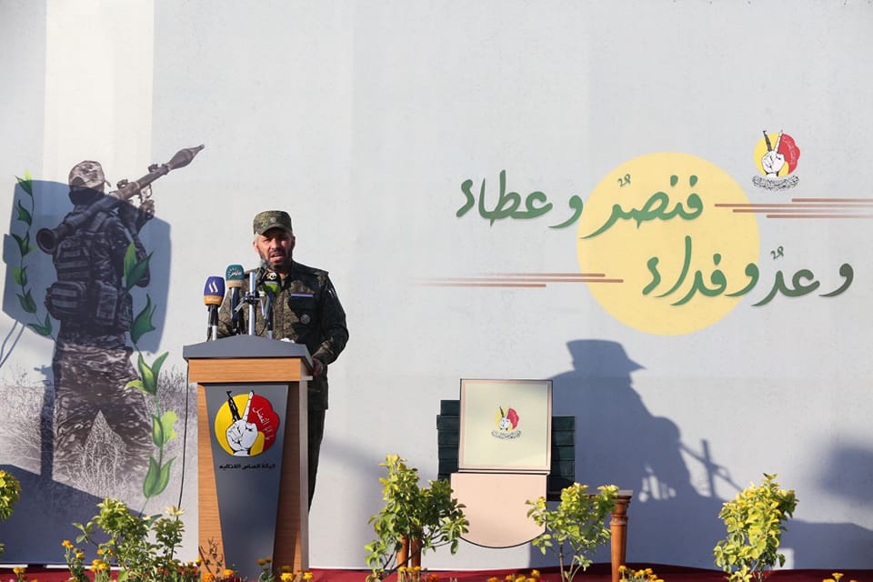 فرقة العباس تحيي ذكرى تحرير قصبة البشير:قرار التحرير كان عراقيا بامتياز