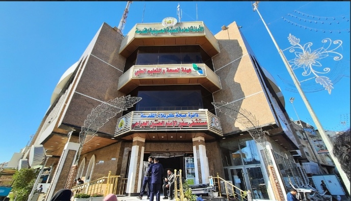 كربلاء:مُستشفى السفير المجاني يشهد إستقبال أكثر من (161) ألف مُراجع وعملياته تخطت حاجز الـ (1900) عملية